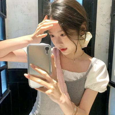 娘